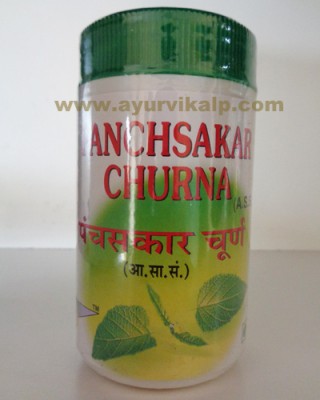 Shriji Herbal, PANCHSAKAR CHURNA, 100g, Constipation